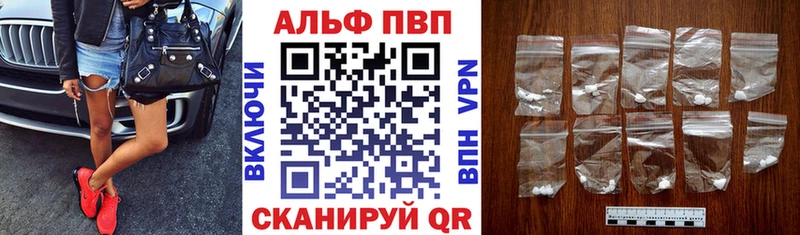 Купить наркоту Белореченск СОЛЬ КОКАИН Меф мяу мяу Канабис Галлюциногенные грибы ГАШИШ