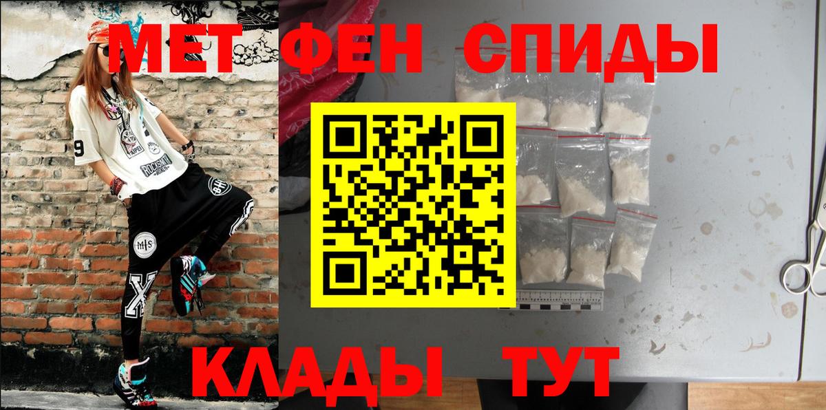 АМФ 98% Белореченск