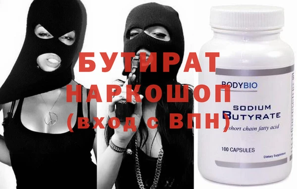 СК Абаза