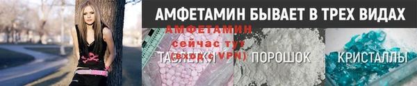 круглые Алексин