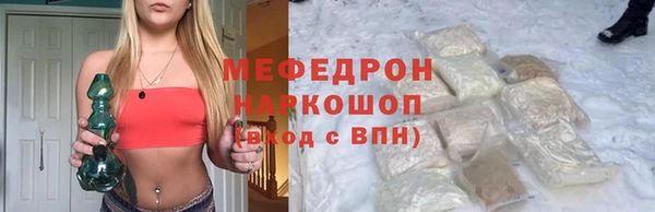 дмт Абинск
