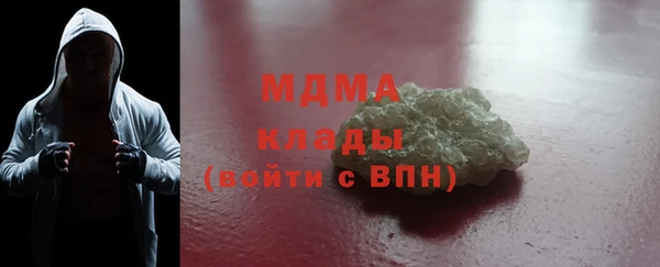 круглые Алексин