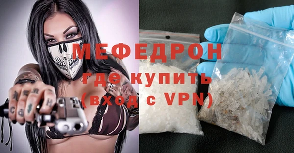 дмт Абинск