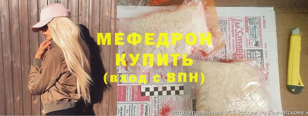 дмт Абинск