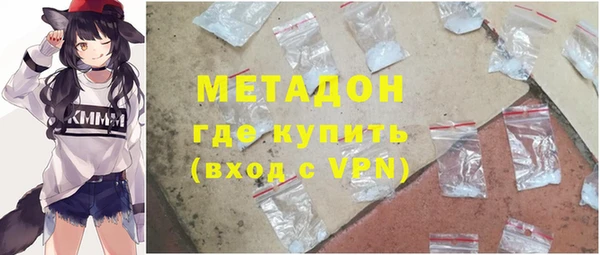 дмт Абинск