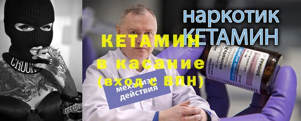тгк Абдулино