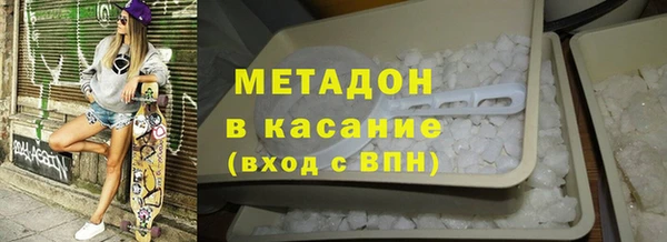 дмт Абинск