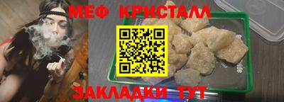 марки nbome Аргун