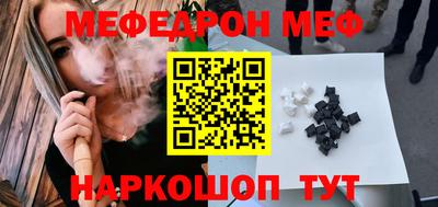 марки nbome Аргун