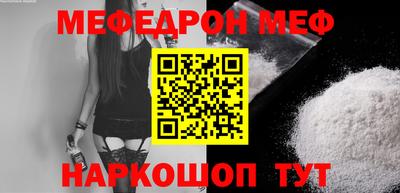 ECSTASY Апрелевка
