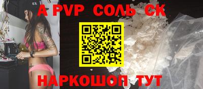 ECSTASY Апрелевка