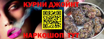 трава Апшеронск