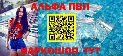 ECSTASY Апрелевка