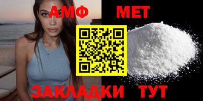 марки nbome Аргун