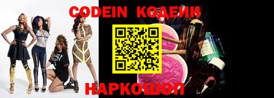 ECSTASY Апрелевка