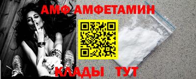 ECSTASY Апрелевка