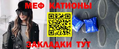 ECSTASY Апрелевка