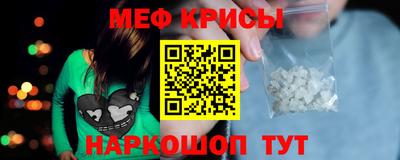 марки nbome Аргун