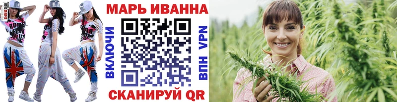 blacksprut ссылки  Белореченск  Бошки марихуана VHQ 